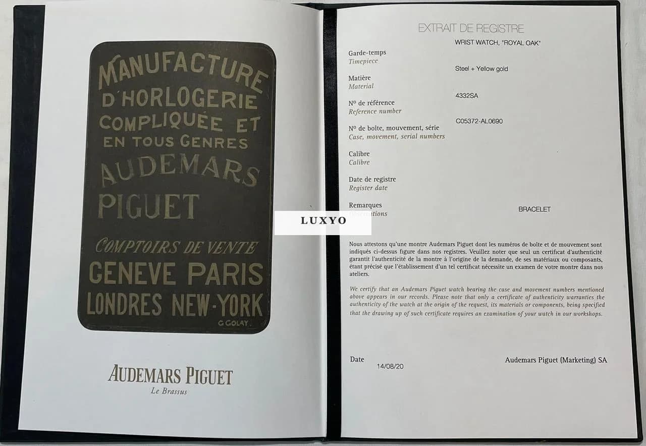 Audemars Piguet Royal Oak Mini Jumbo Full Set - Thumbnail 4